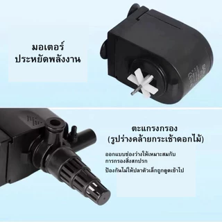 SOBO WP-880 WP-1880 WP2880 WP3880 WP4880 3 In 1 ปั๊มน้ำตู้ปลา