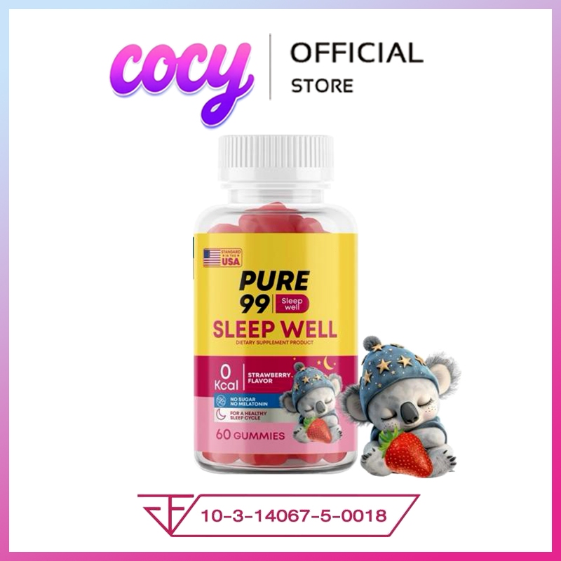 พร้อมส่ง Pure99 Sleep Well Gummy Plas เพียว99 กัมมี่ช่วยนอนหลับ