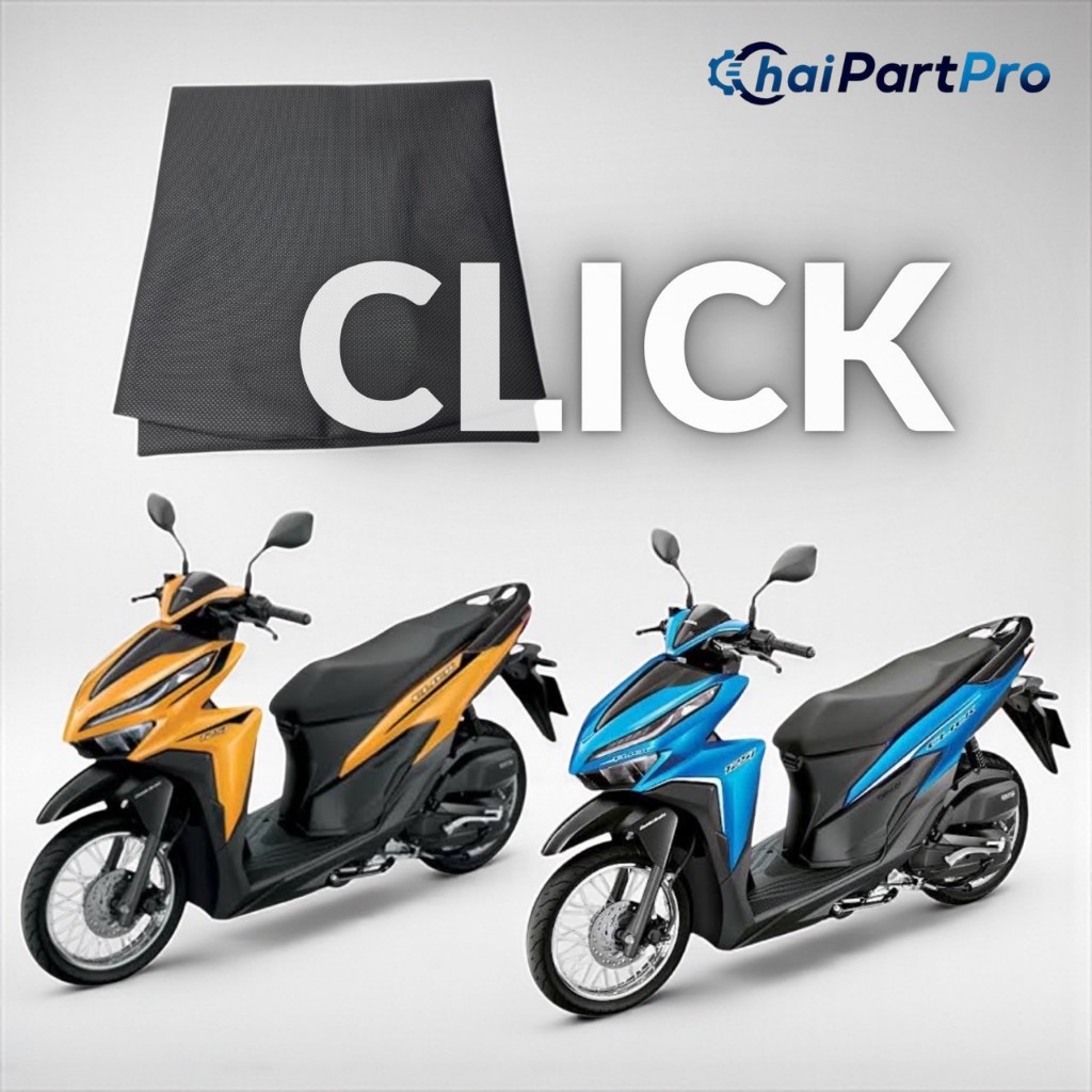 Click/Click-iทุกปี หนังหุ้มเบาะ sr autopart [แบบแม็กเย็บ] เปลี่ยนเบาะมอเตอร์ไซค์ให้กลับมาดูใหม่[82-87]