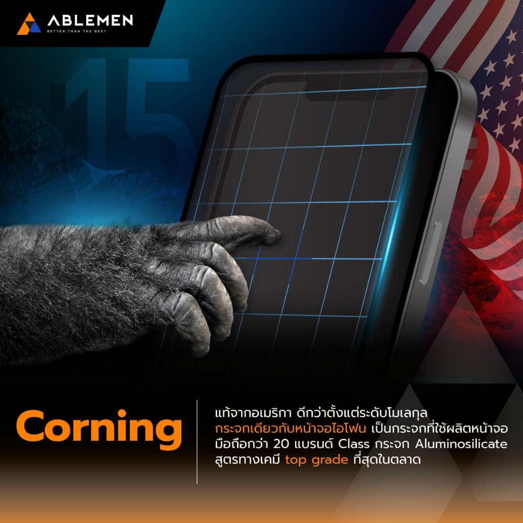 ABLEMEN ฟิล์มกระจก Corning ขอบโค้ง 3D สำหรับ iPhone 17 16 15 14 Pro Max Air - รูปที่ 2