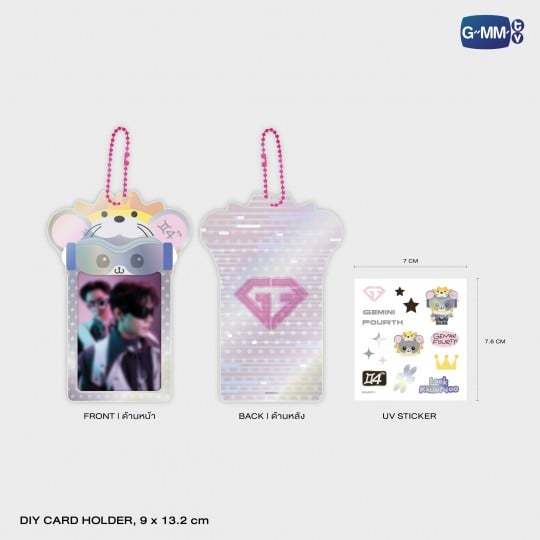 LOOK KHUNNOO DIY ACRYLIC CARD HOLDER