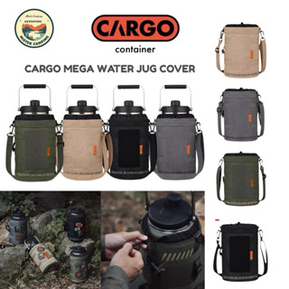 🔥 เคสหุ้มถังน้ำแข็ง CARGO MEGA WATER JUG COVER