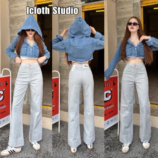 Icloth Studio 🤎 กางเกงยีนส์ขากระบอก 8 ส่วน ผ้ายืดนิ่ม ปลายขาขอบใหญ่ รุ่น Victoria Jeans