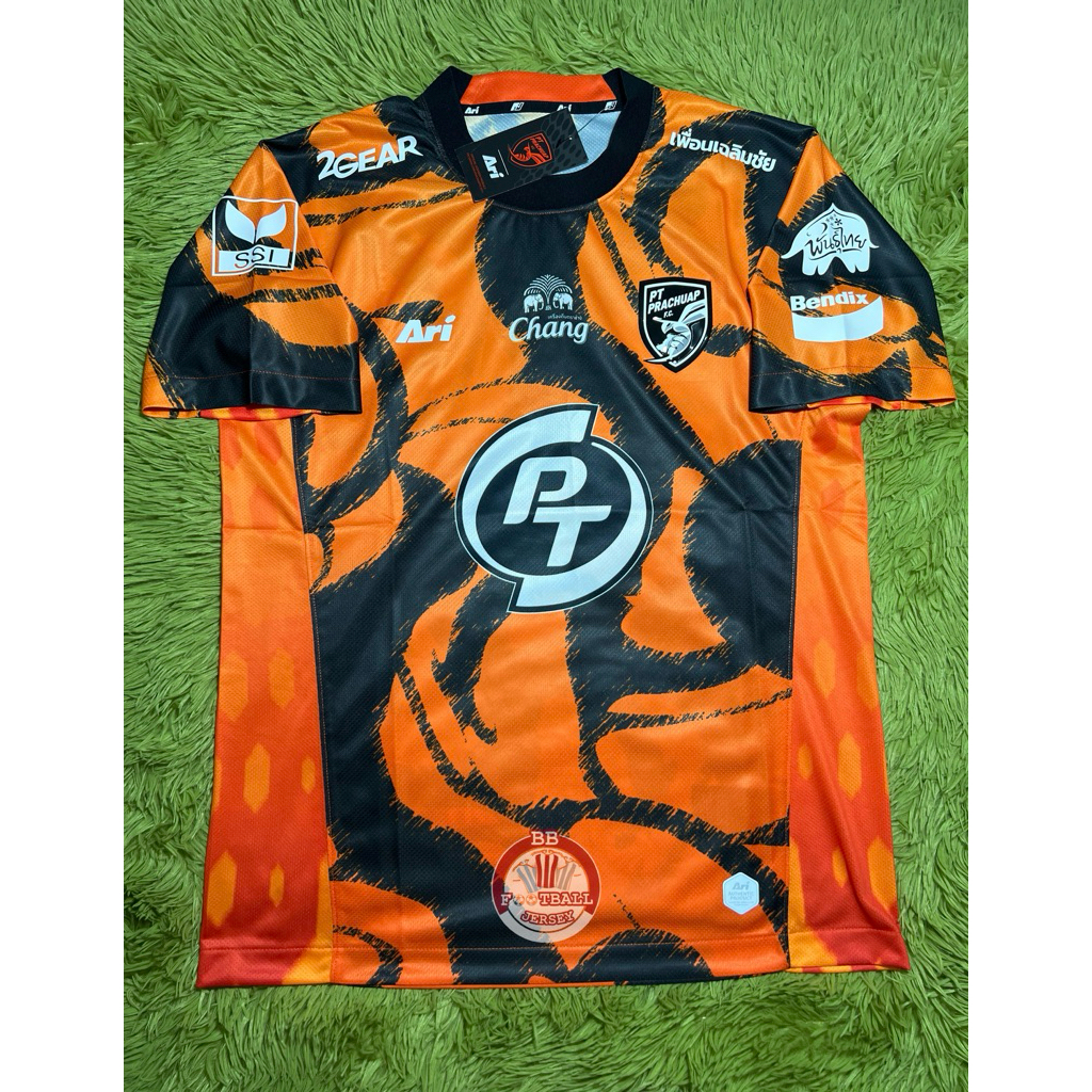 เสื้อเหย้าพีทีประจวบ เอฟซี 2025/26