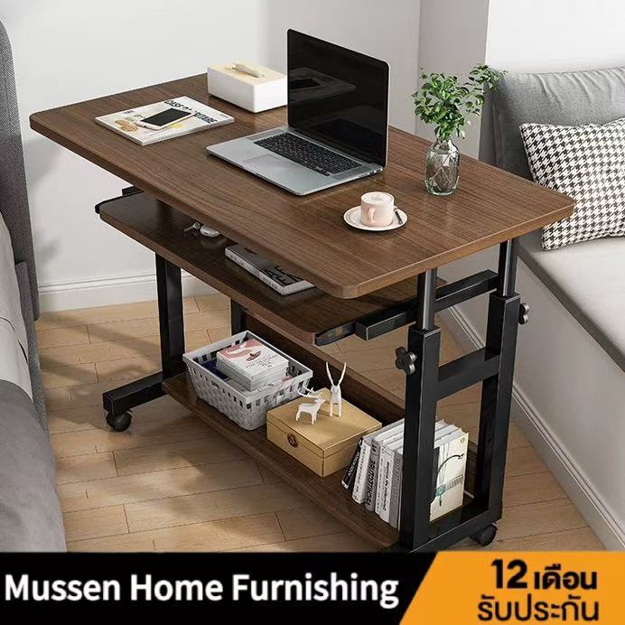 Mussen Homeโต๊ะคอมพิวเตอร์โต๊ะเรียนที่บ้านโต๊ะโซฟาโต๊ะข้างเตียงประกอบง่ายปรับความสูงได้ด้วยล้อ
