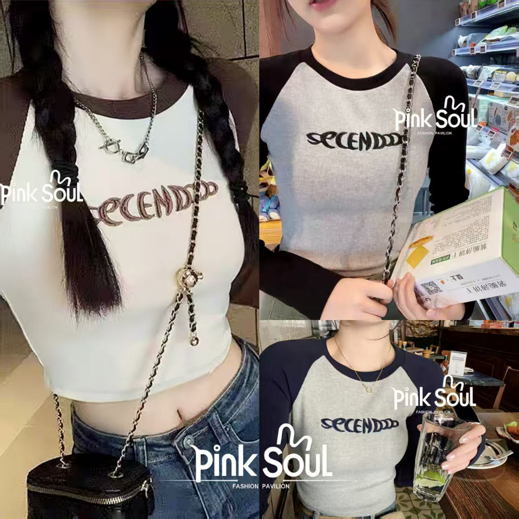 เสื้อครอปเเขนยาวผ้าลุกฟุกสำหรับผู้หญิง รุ่น Lady Women