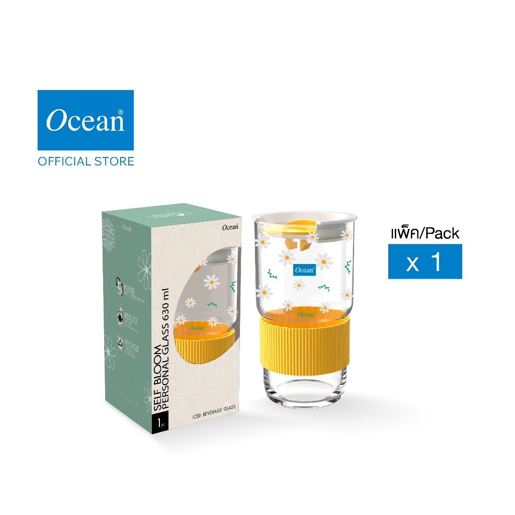 OCEAN แก้วน้ำ SELF BLOOM PERSONAL 630 ML (แพ็ค 1) ลายดอก DAISY/COSMOS