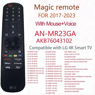 🇹🇭ส่งจากไทย🇹🇭 Magic Remote เมจิกรีโมท LG MR23GA ของใหม่ ของแท้ 100% (ใช้ได้กับทีวีปี 2017-2023)