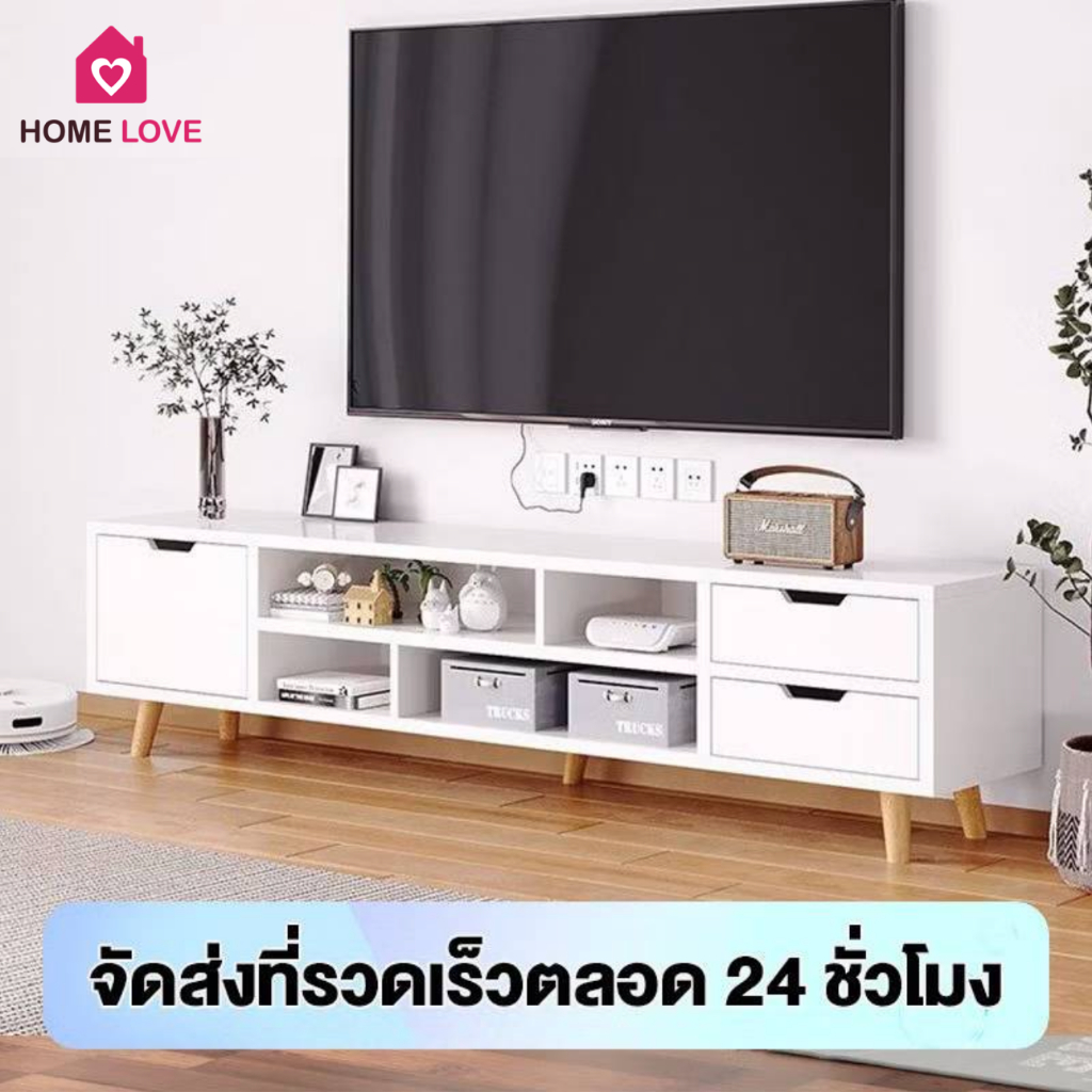 ✨ถูกสุด ส่งเร็ว🚚💨 ขนาดใหญ่ 140cm รุ่นใหม่ล่าสุด แข็งแรงยิ่งขึ้น ตู้วางทีวี, ชั้นวางทีวี
