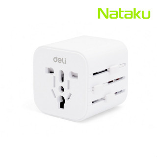 ปลั๊ก ปลั๊กไฟ หัวปลั๊กแปลงไฟ แปลงไฟ Adapter รับรองชาร์จไว70w…