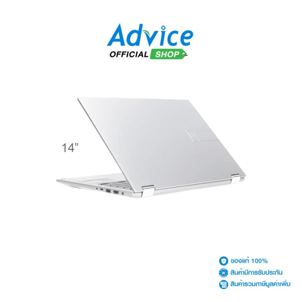 Asus Notebook (โน๊ตบุ๊ค) Vivobook S 14 Flip TP3402VA-LZ575WA (Cool Silver) - A0172761