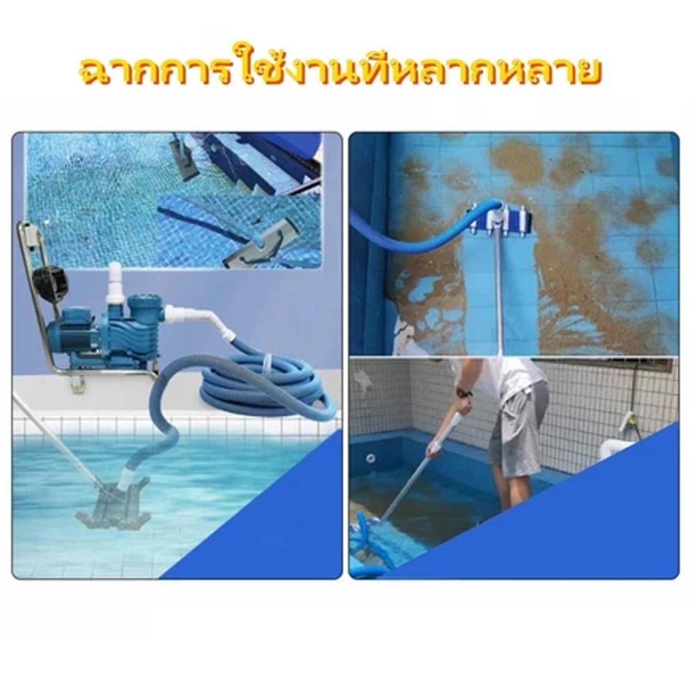 ท่อดูดท่อสระว่ายน้ำ 9M Vacuum Hose for Swimming Pool’s ทนสารเคมีในสระ/ต้านรังสียูวี/​​รับแรงดูด​​ไม่ ราคา ถูกที่สุด ดีลบีเคเค แกลเลอรีภาพที่ 2