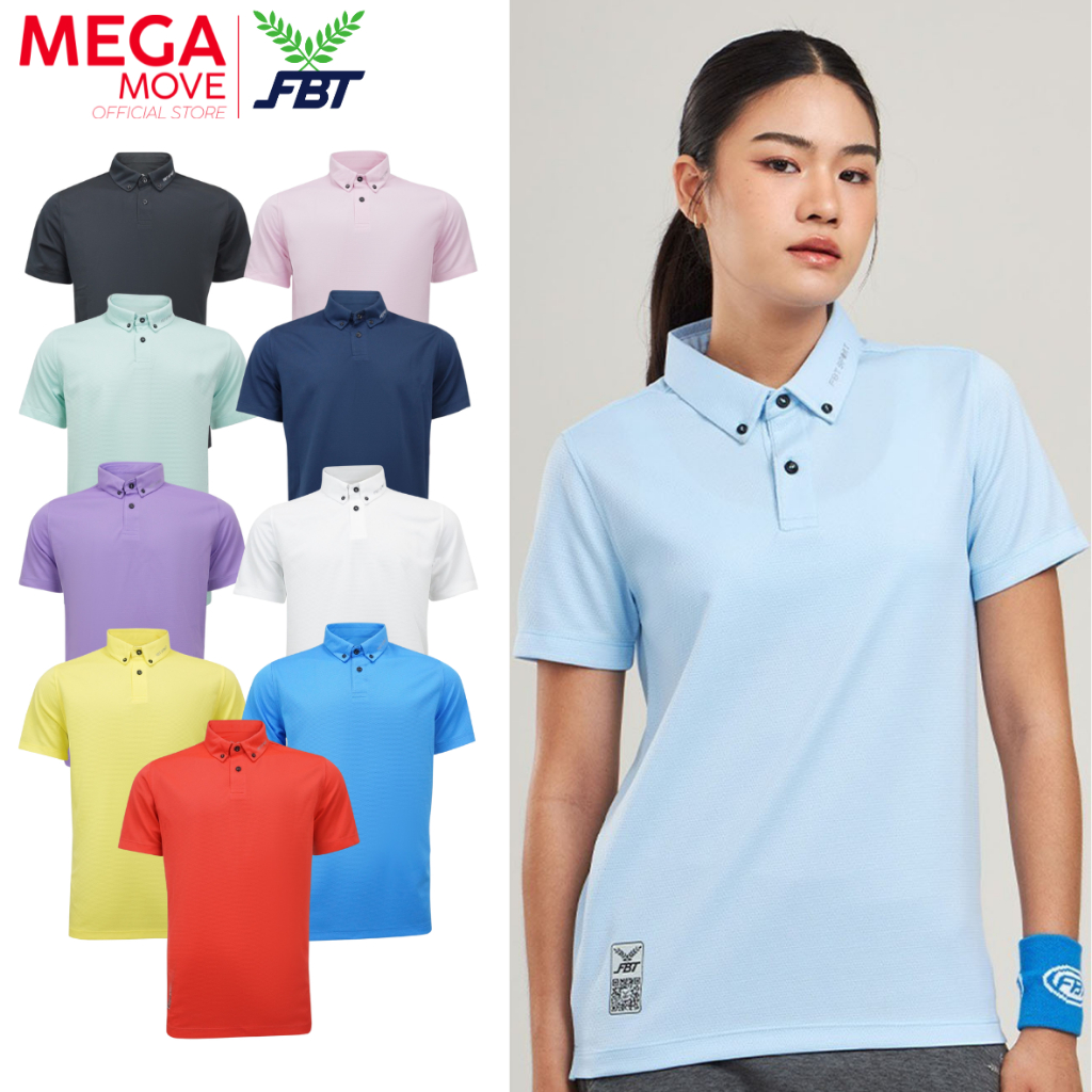 FBT เสื้อโปโล เอฟบีที สีล้วน สกรีนปกคอ ด้านข้าง มีกระดุมปก B2C414