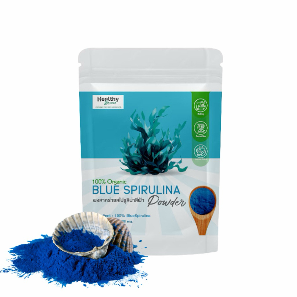 ผงสาหร่ายสไปรูลิน่าสีฟ้า (Blue Spirulina Powder)  ปริมาณสุทธิ: 50 กรัม