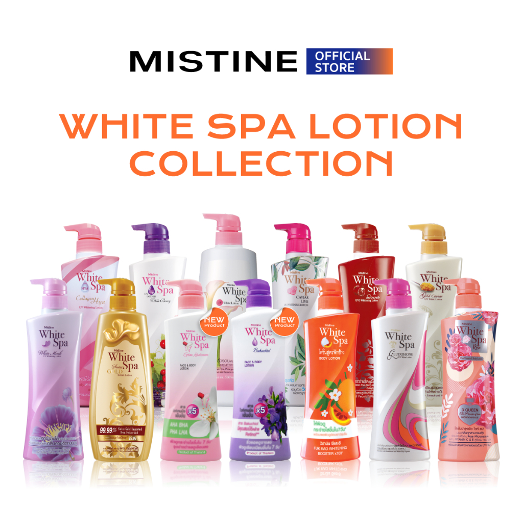 MISTINE WHITE SPA LOTION COLLECTION 400ML. โลชั่น,โลชั่นผิวออร่า,โลชั่นบำรุงผิว,ครีมทาผิว,บำรุงผิวกา