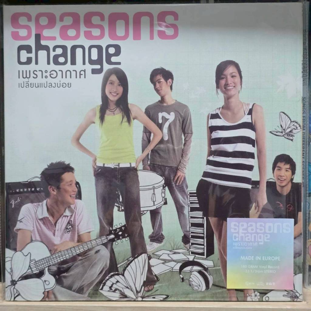 [ร้านค้าจัดส่งไว] แผ่นเสียง เพลงประกอบภาพยนตร์ Seasons Change 1LP Vinyl 12"