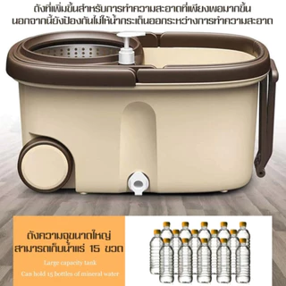 spin mopไม้ถูพื้น ไม้ถูพื้นปั่น ไม้ม๊อบถูพื้นถังปั่นสแตนเลส ชุดถังปั่นม๊อบสแตนเลส ถังปั่นสแตนเลส ไมโครไฟเบอร์