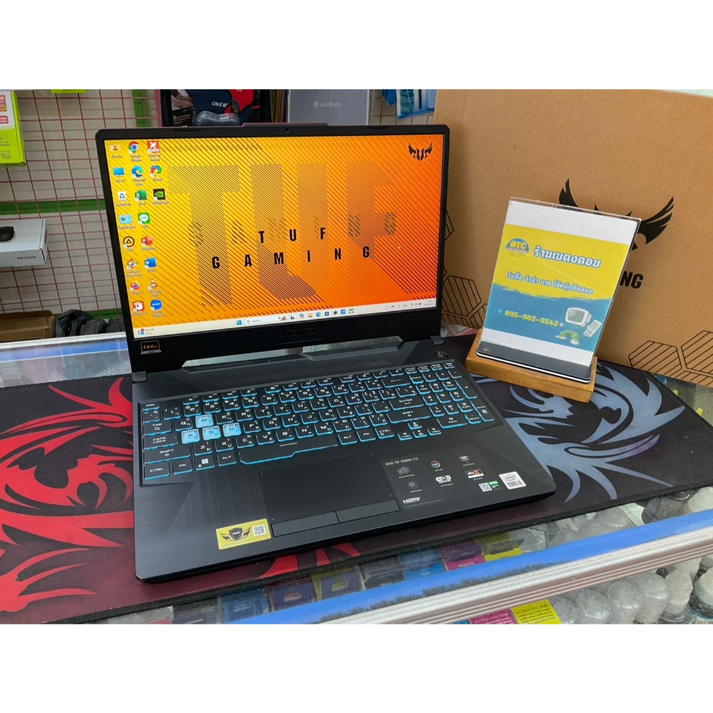 Asus TUF Gaming F15 FX506LHB-HN323W มือสอง
