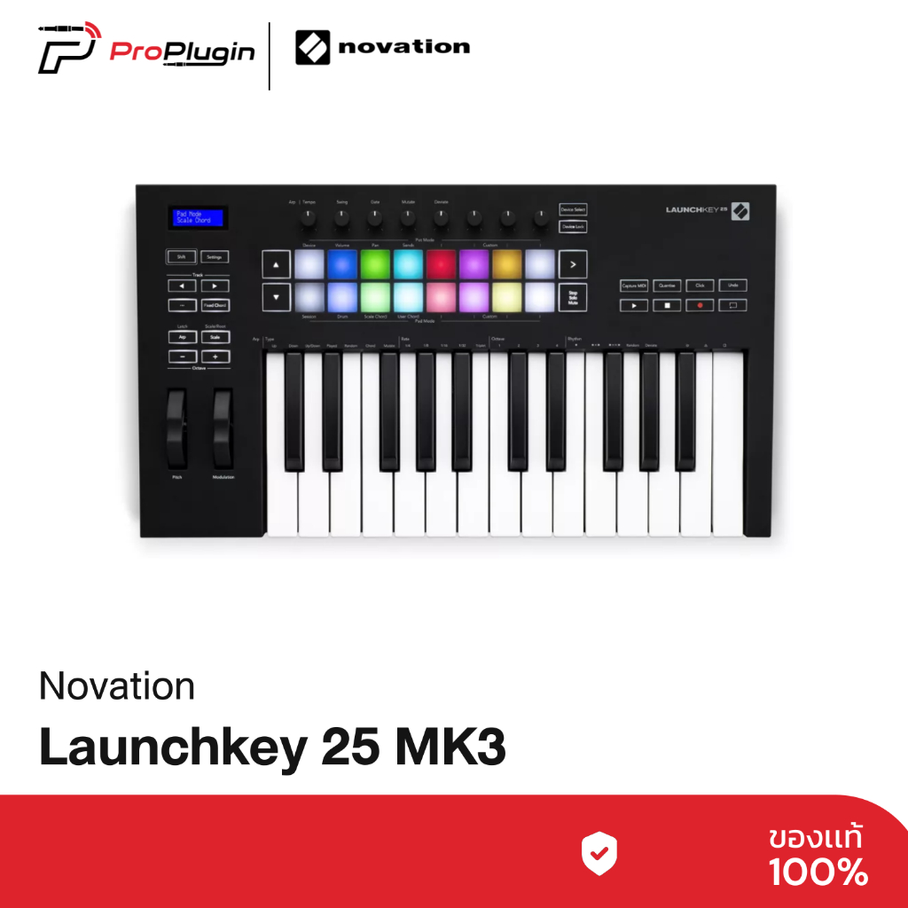 Novation LAUNCHKEY25MK3 มิดี้คีย์บอร์ดใบ้ 25 Key แบบ USB Midi Keyboard Controller (ProPlugin)