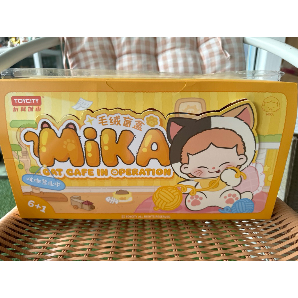 พวงกุญแจMika cat cafe in operation