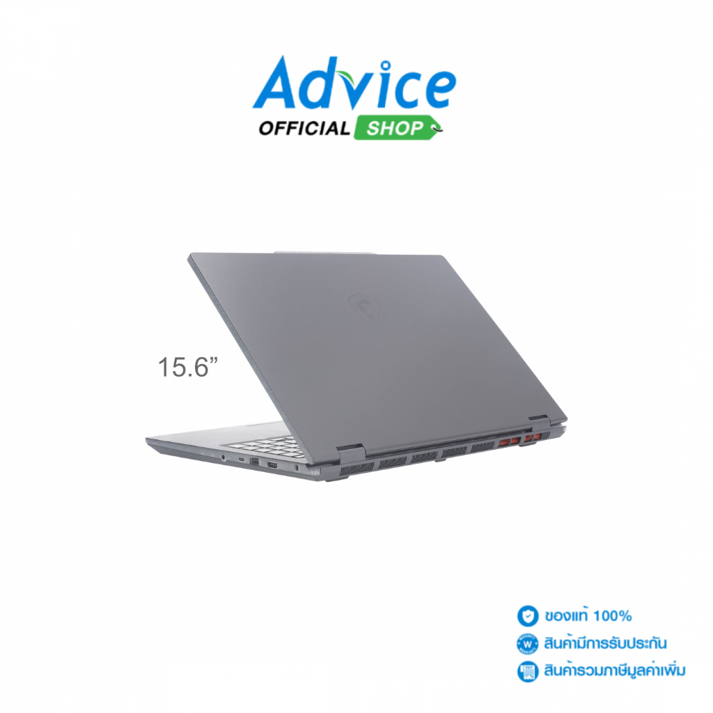 MSI Notebook (โน๊ตบุ๊ค) Cyborg 15 B2RWEKG-056TH (Translucent Black) - A0170873