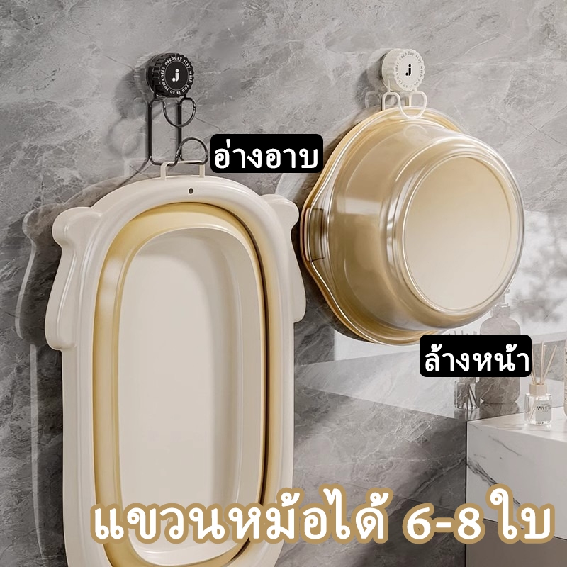 ตะขอถ้วยดูดสแตนเลส ขอแขวนสูญญากาศ ตะขอติดผนัง การติดตั้งสูญญากาศ ถอดออกได้ นำกลับมาใช้ใหม่ได้