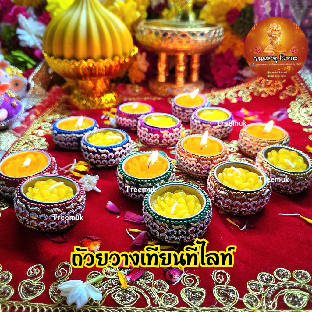 [มีส่งด่วน] ถ้วยวางเทียน เชิงเทียน