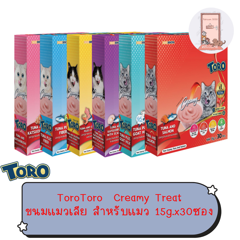[ยกกล่อง 30ซอง] Toro Toro โทโรโทโร่ ขนมแมวเลีย ขนาดซอง 15g.