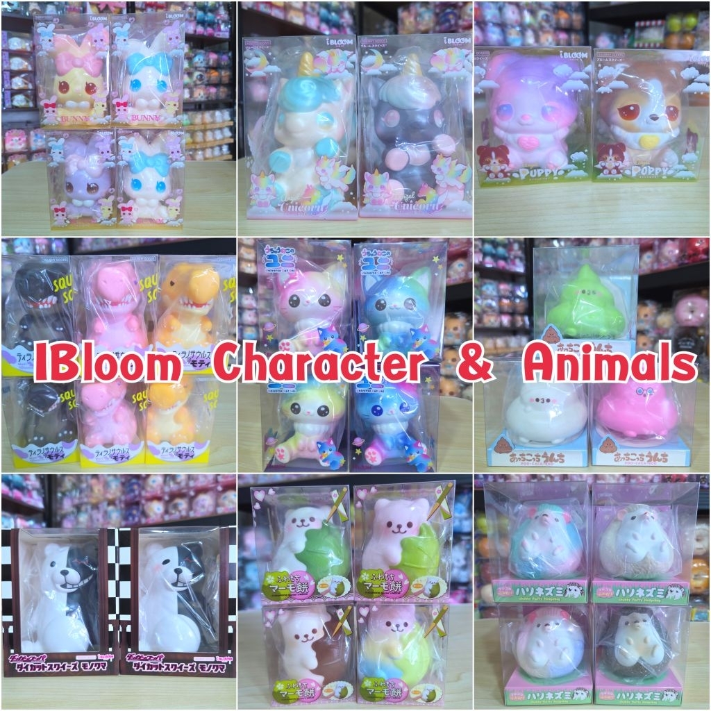 Squishy IBloom Charecter & Animald น่ารักน่าสะสมพร้อมส่งค่ะ💕