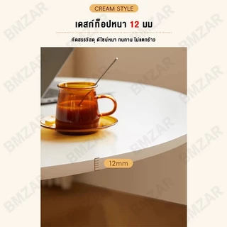 BMZAR โต๊ะกลม โต๊ะมินอมอล 80cm ติดตั้งง่ายใช้ในร้านกาแฟและร้านกินข้าว มั่นคงและไม่โยกเยกแบกภาระ400KG