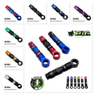 Elite ชุดห่วงแทนปลดแบบตรง สีลงตัวเป็นเซท คุ้มๆเลย มีเป็นสิบส…