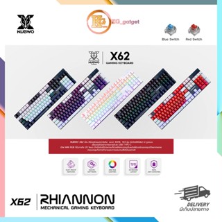 NUBWO X62 คีย์บอร์ดเกมมิ่ง Mechanical พร้อมด้วยไฟ Mini RGB ม…