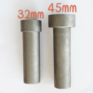 NASHI ลูกบล็อกถอดน็อตล็อคแผงคอ มอเตอร์ไซด์ 8 เหลี่ยม 1/2