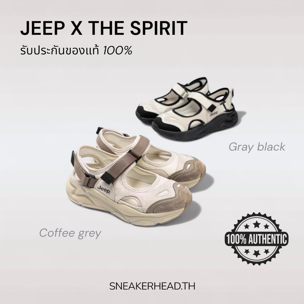 (พร้อมส่งในไทย🇹🇭) Jeep x The Spirit รหัส PD242WAS960 ของแท้ 100%