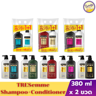 (แพ็คคู่)Tresemme เทรซาเม่ แชมพู + ครีมนวด370ml / 380ml ยาสระผม แข็งแรง เรียบลื่น ลดผมชี้ฟู (2PCS)
