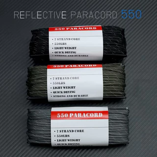 เชือก พาราคอร์ด REFLECTIVE PARACORD 550 มีแถบสะท้อนแสง ยาว 100 ฟุต
