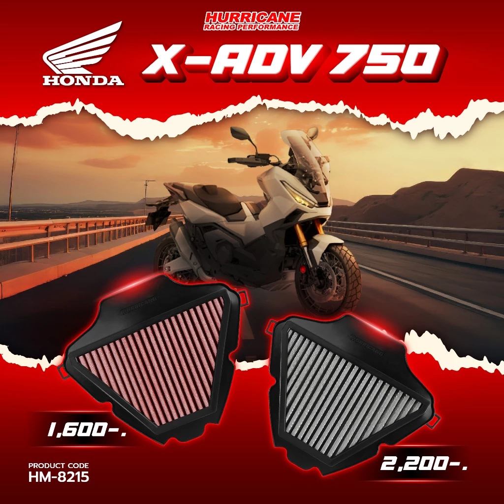 กรองอากาศแต่ง X-ADV 750 FORZA 750 XADV 750 2021-2025 Hurricane แบบผ้า