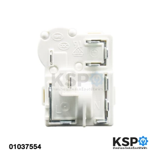 รีเลย์ โอเวอร์โหลด ตู้เย็น BEKO เบโค 10ขา Part No. ZHB56-140P15C คอมเพรสเซอร์ GMCC อะไหล่ตู้เย็น