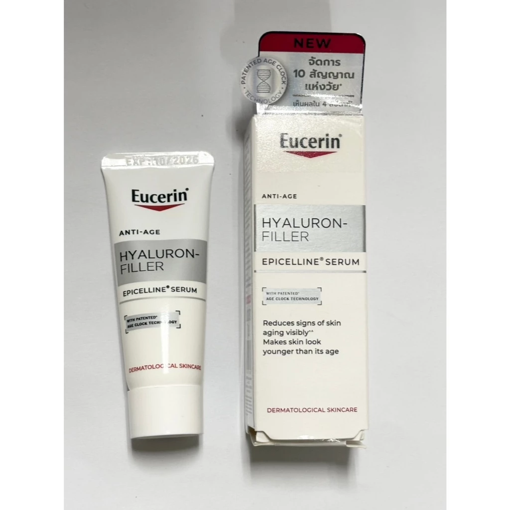 Eucerin HYALURON-FILLER EPICELLINE SERUM ยูเซอริน ไฮยาลูรอน ฟิลเลอร์ อีพิเซลีน เซรั่ม ขนาดทดลอง 7 มล.