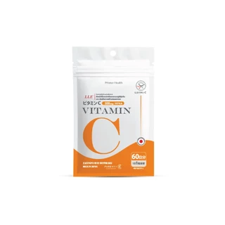 Prime Health Smart C Vitamin C 500mg วิตามินซี 60 แคปซูล เสริมภูมิคุ้มกัน ออกฤทธิ์ต่อเนื่อง