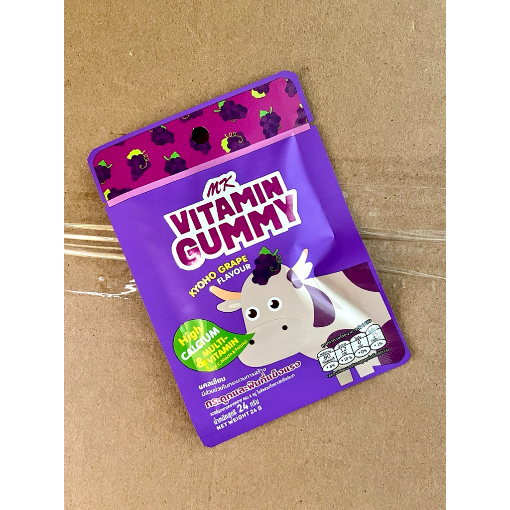 MK Vitamin Gummy องุ่นเคียวโฮ เสริมสร้างกระดูกและฟันที่แข็งแรง