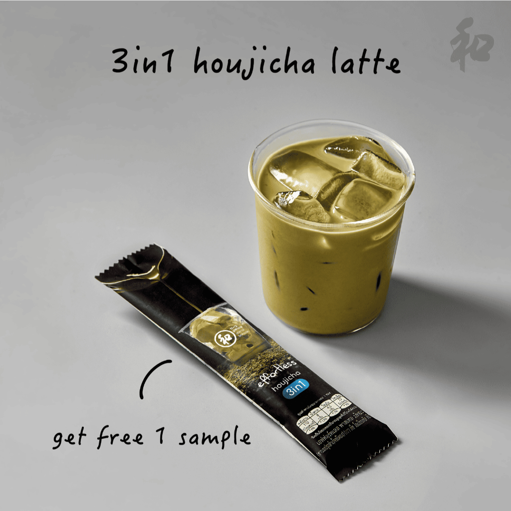 [สินค้าสมนาคุณ] Peace 和 Effortless 3in1 Houjicha Latte (1 serving)