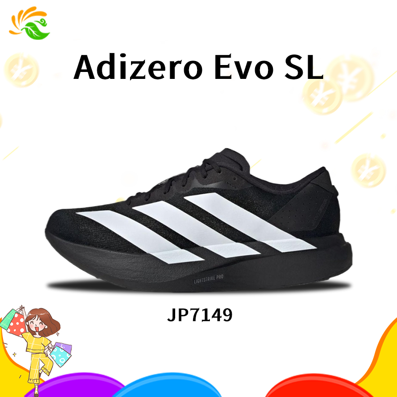 adidas Adizero Evo SL JP7149 รับประกันของแท้ 100%รองเท้ากีฬาสำหรับชายหญิง