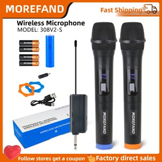 Professional UHF ไมโครโฟนไร้สายความถี่ความถี่คงที่สามารถรับแ…