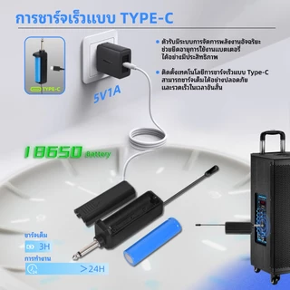 Professional UHF ไมโครโฟนไร้สายความถี่ความถี่คงที่สามารถรับแบตเตอรี่ AA * 2 50 M เวที/KTV ปาร์ตี้