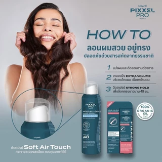 โลแลน พิกเซลโปร โฮลด์-ออล-เดย์ แฮร์ สเปรย์ 300 มล.