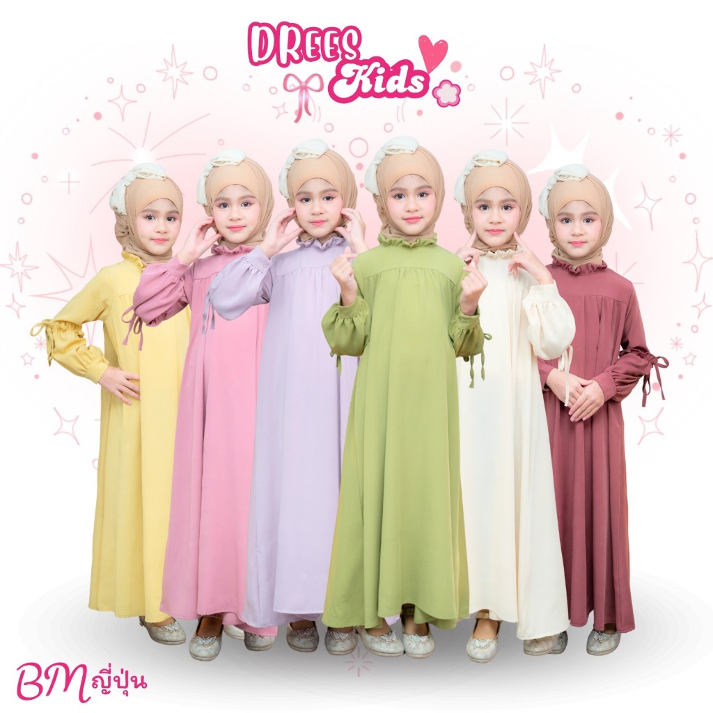 ชุดเดรสเด็กผู้หญิง คอระบาย แขนต่อผูกโบว์น่ารักมากๆ เนื้อผ้าสลาฟ สีสดใสเหมาะกับเด