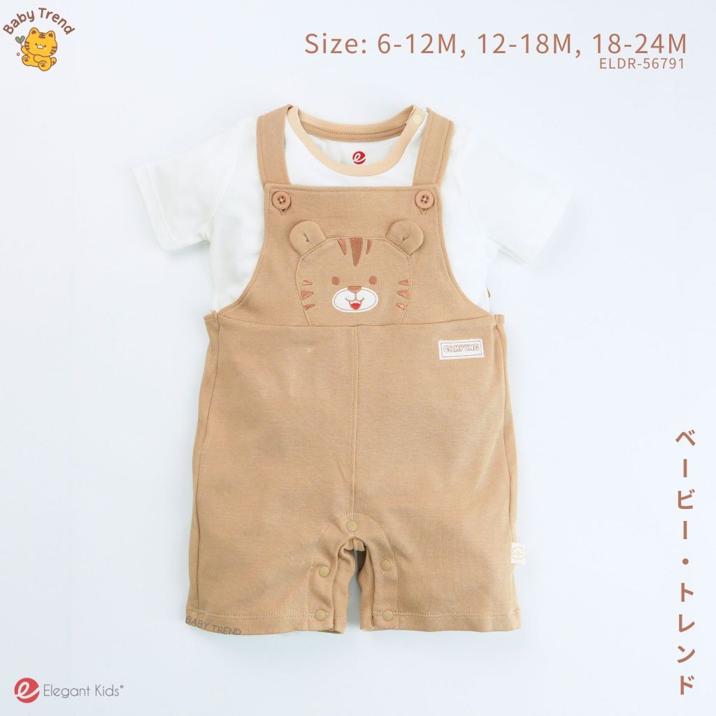Elegant Kids ชุดลูกชาย 6-24 เดือน ชุดเอี๊ยมพร้อมเสื้อแขนสั้น ลายแคมปิ้ง Collection | Babytrend