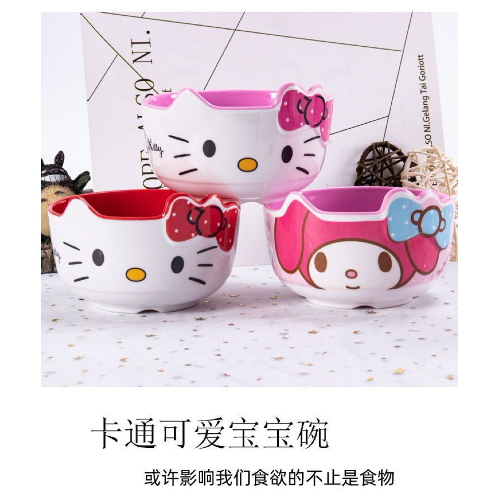 ถ้วยข้าวชามข้าวเมลามีนลายการ์ตูนน่ารักเหมาะสำหรับเด็กและใส่อาหาร - รูปที่ 7