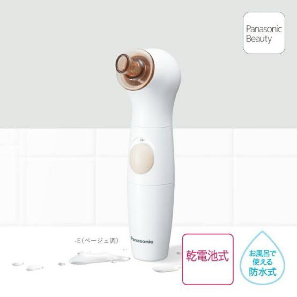 เครื่องกำจัดสิวเสี้ยน รุ่น EH-SC10 สัมผัสปลอดภัย พลังดูดสูง กำจัดสิวหัวดำ สิวเสี้ยน คราบมันใต้รูขุมขน